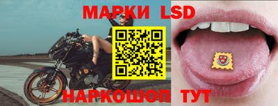 ECSTASY Сланцы