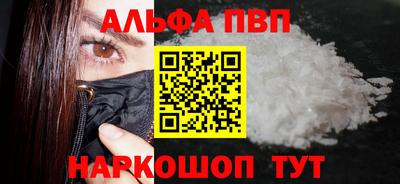 ECSTASY Сланцы