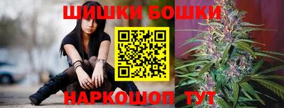 MESCALINE Славгород