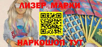 ECSTASY Сланцы