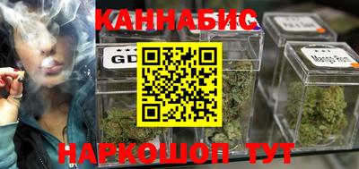 ECSTASY Сланцы