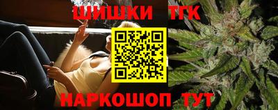 MESCALINE Славгород