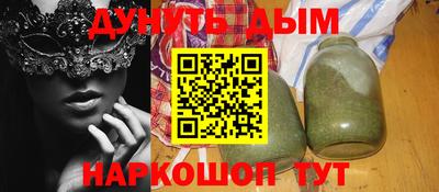 MESCALINE Славгород