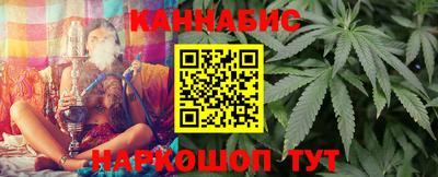 MESCALINE Славгород