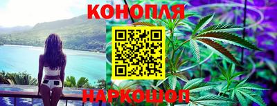 ECSTASY Сланцы
