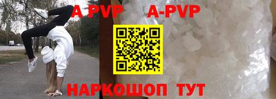 MESCALINE Славгород