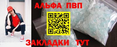 MESCALINE Славгород