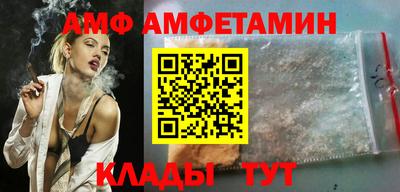 MESCALINE Славгород