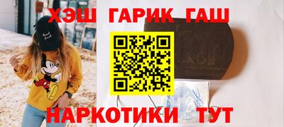 MESCALINE Славгород