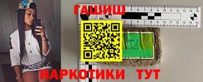 MESCALINE Славгород