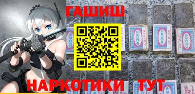 MESCALINE Славгород